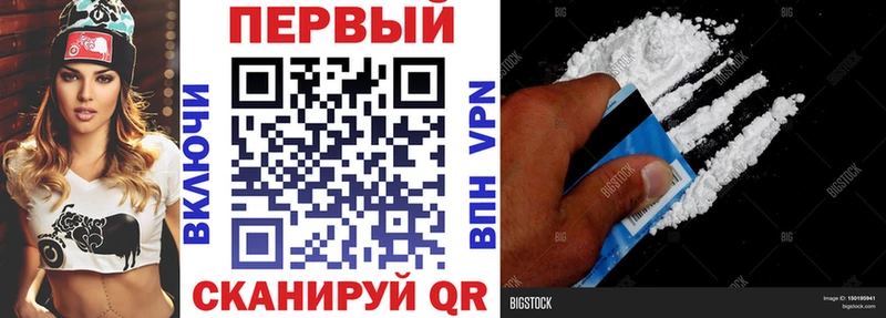 гидра онион  Плёс  Amphetamine Розовый 