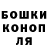 Метадон белоснежный Endorphina Dust
