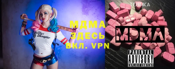 гидропоника Белоозёрский