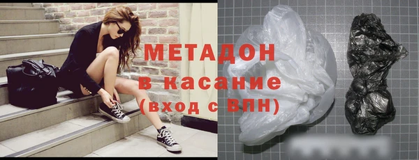 ECSTASY Беломорск