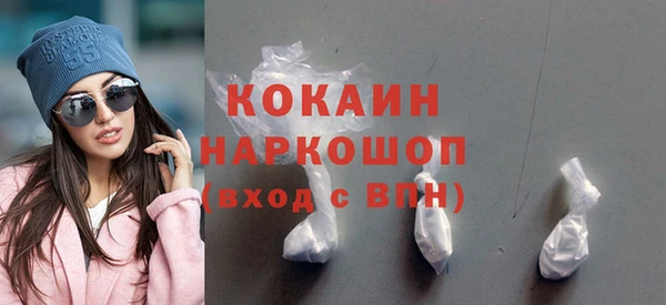 гидропоника Белоозёрский