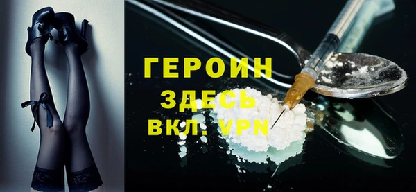 ECSTASY Беломорск