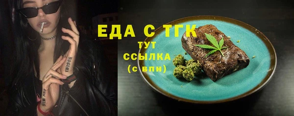 гидропоника Белоозёрский