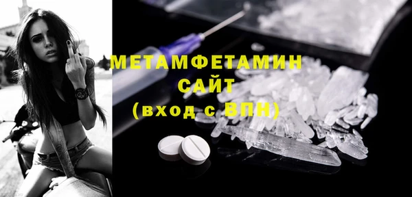 гидропоника Белоозёрский