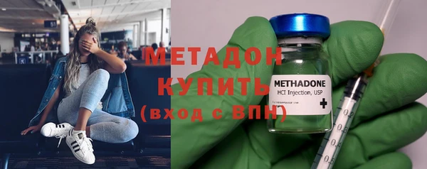 кокаин Белокуриха
