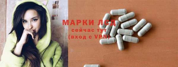гидропоника Белоозёрский