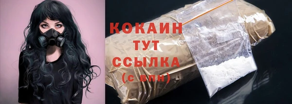 гидропоника Белоозёрский