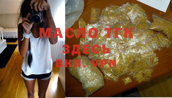 ECSTASY Беломорск