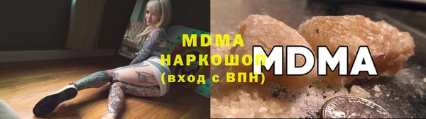 кокаин Белокуриха