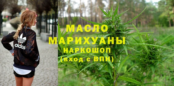 ECSTASY Беломорск