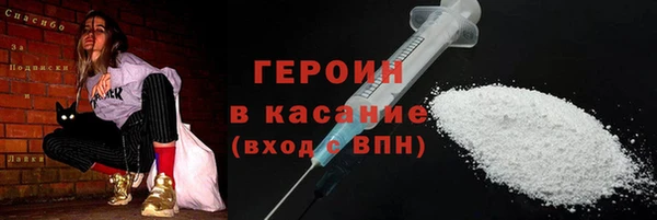 гидропоника Белоозёрский