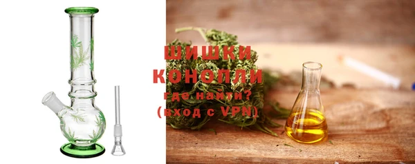 гидропоника Белоозёрский