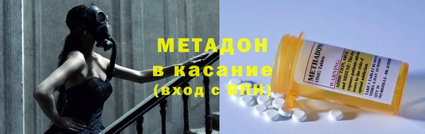 ECSTASY Беломорск