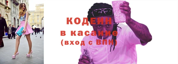 ECSTASY Беломорск
