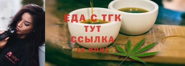 ECSTASY Беломорск