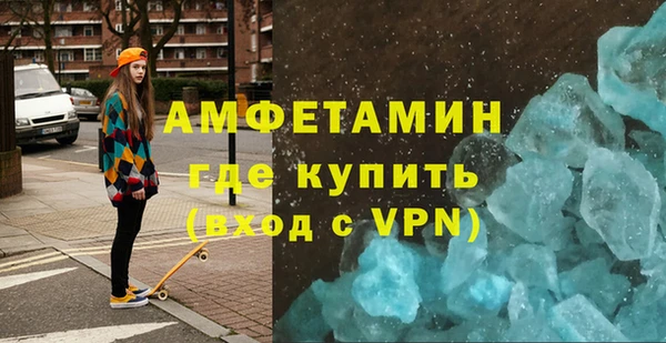 ECSTASY Беломорск
