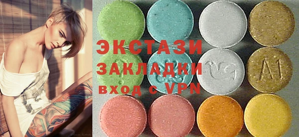 кокаин Белокуриха