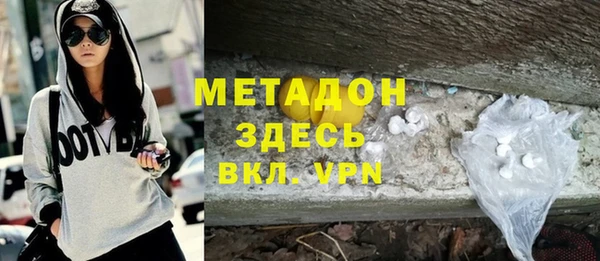 гидропоника Белоозёрский