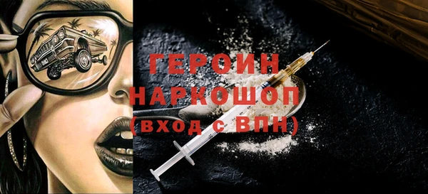 гидропоника Белоозёрский