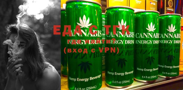 ECSTASY Беломорск