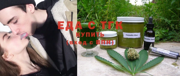 метадон Сафоново