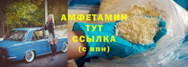 ECSTASY Беломорск