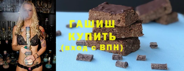 ECSTASY Беломорск