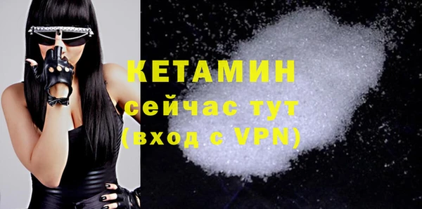 гидропоника Белоозёрский