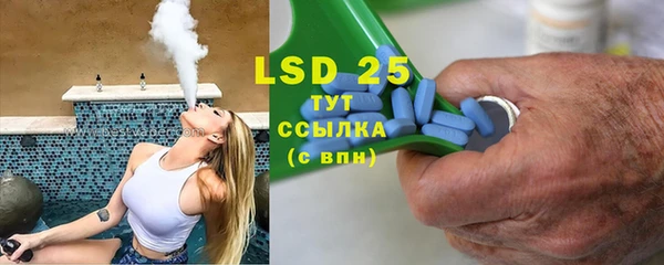 гидропоника Белоозёрский